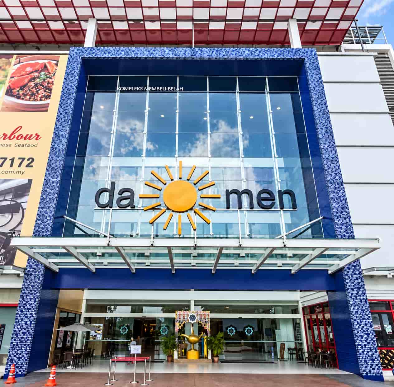 Damen USJ Mall