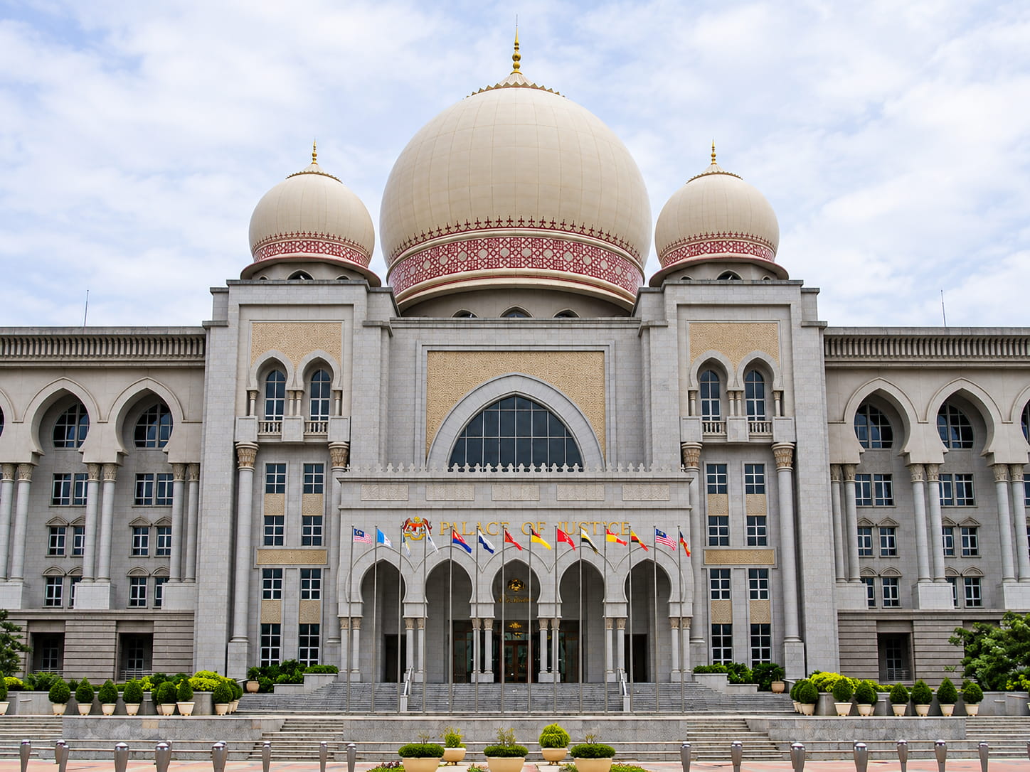 Istana Kehakiman Putrajaya